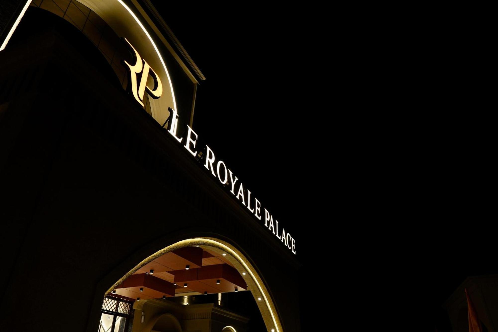 Le Royale Palace Karaikal Εξωτερικό φωτογραφία